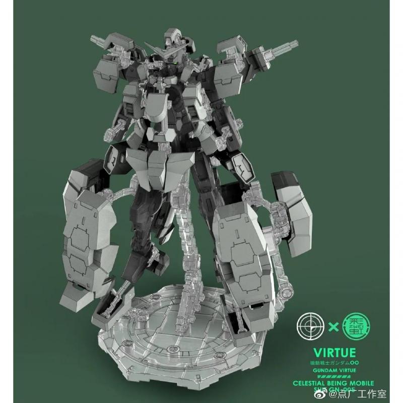 [DIAN CHANG] MG 1/100 Virtue Gundam Armors Display Bracket Stand
