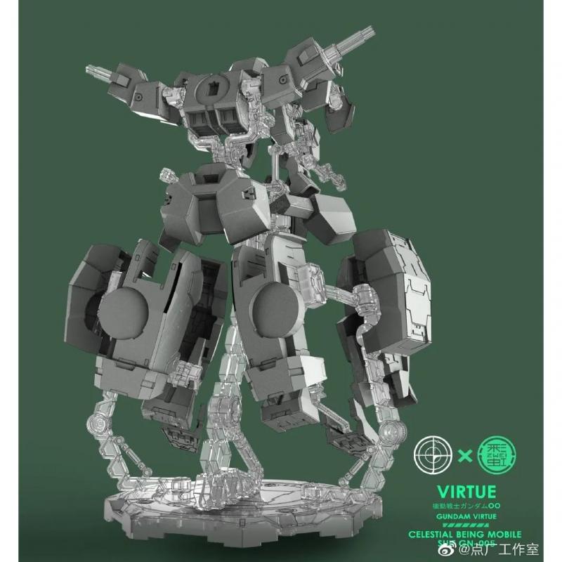 [DIAN CHANG] MG 1/100 Virtue Gundam Armors Display Bracket Stand