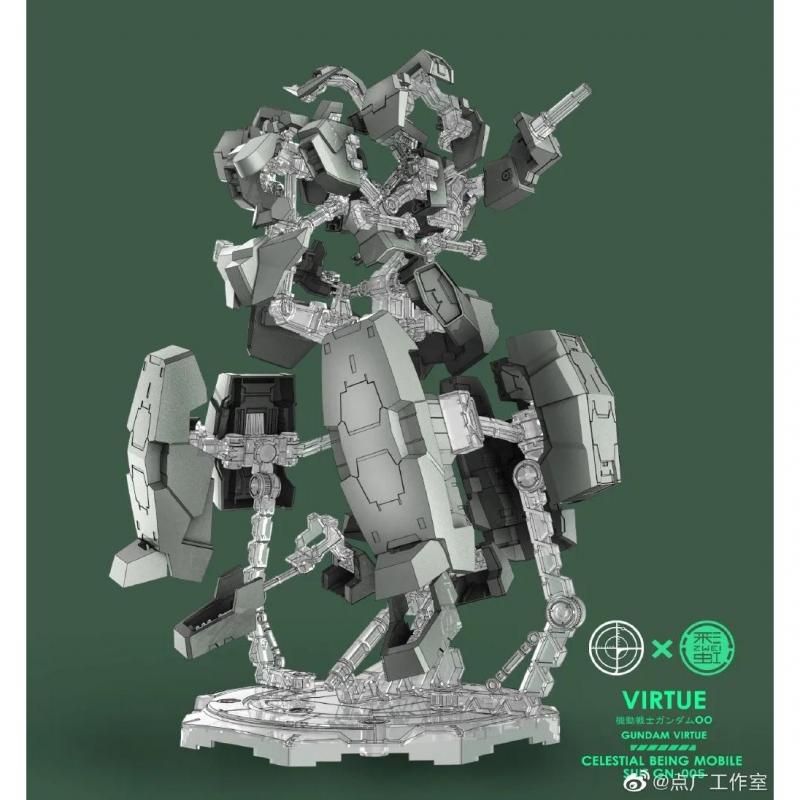 [DIAN CHANG] MG 1/100 Virtue Gundam Armors Display Bracket Stand