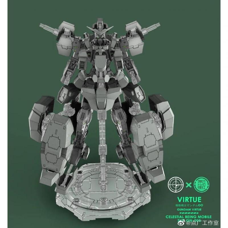 [DIAN CHANG] MG 1/100 Virtue Gundam Armors Display Bracket Stand