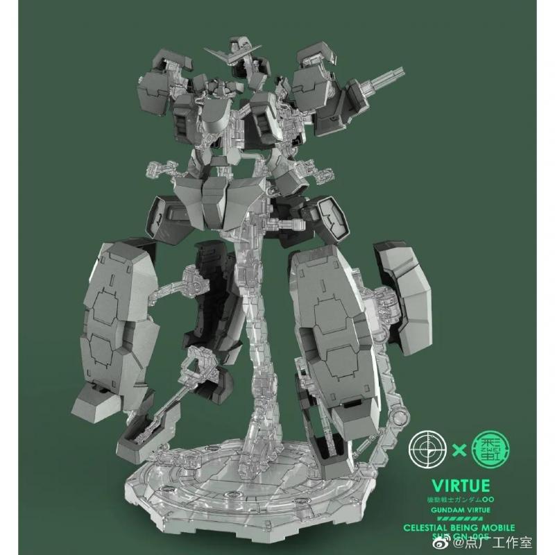 [DIAN CHANG] MG 1/100 Virtue Gundam Armors Display Bracket Stand