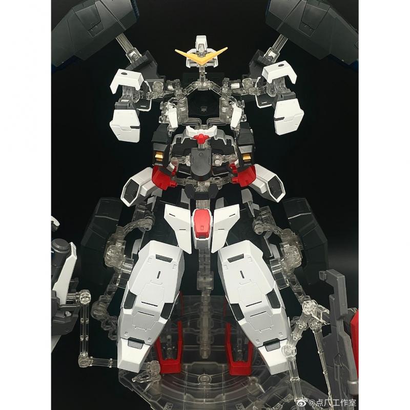 [DIAN CHANG] MG 1/100 Virtue Gundam Armors Display Bracket Stand