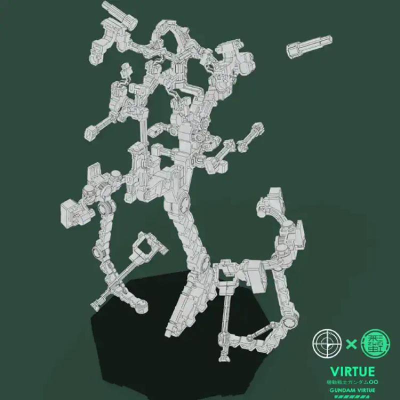 [DIAN CHANG] MG 1/100 Virtue Gundam Armors Display Bracket Stand