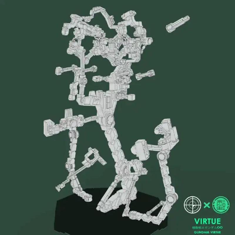 [DIAN CHANG] MG 1/100 Virtue Gundam Armors Display Bracket Stand