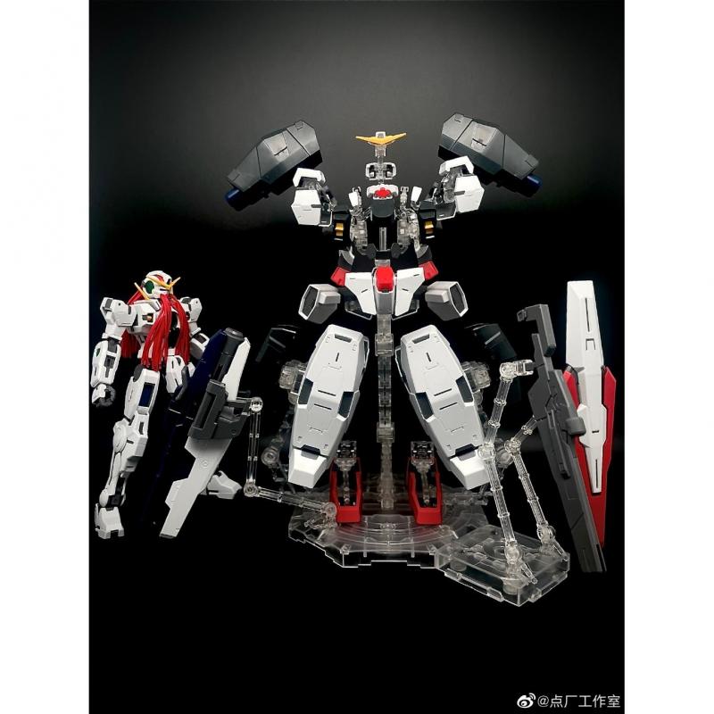 [DIAN CHANG] MG 1/100 Virtue Gundam Armors Display Bracket Stand