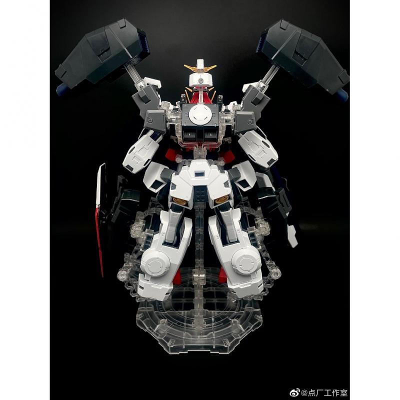 [DIAN CHANG] MG 1/100 Virtue Gundam Armors Display Bracket Stand