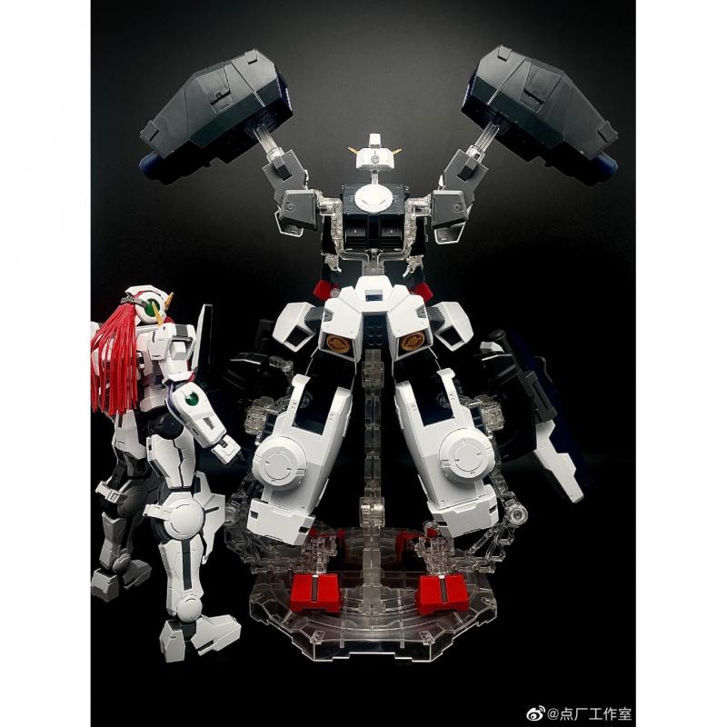 [DIAN CHANG] MG 1/100 Virtue Gundam Armors Display Bracket Stand