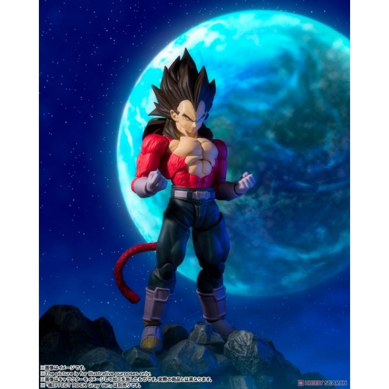 [Dragon Ball] S.H.Figuarts Super Saiyan 4 Vegeta
