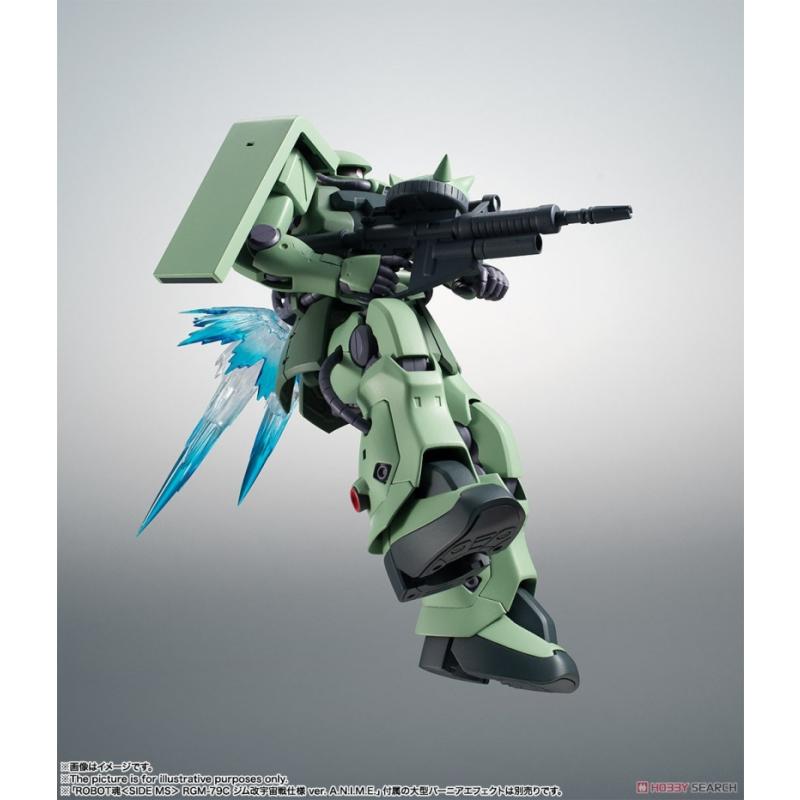 ROBOT SPIRITS (SIDE MS) MS-06F-2 Zaku II F2 Type Ver. A.N.I.M.E.