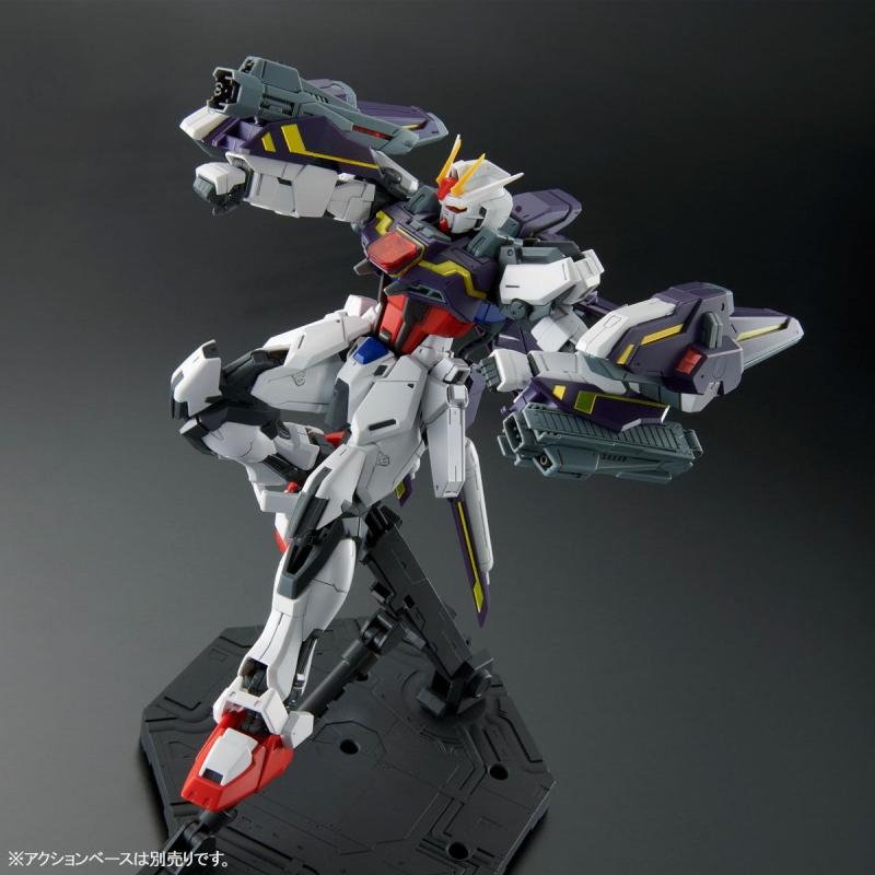 P-Bandai: MG 1/100 Lightning Strike Gundam Ver. RM