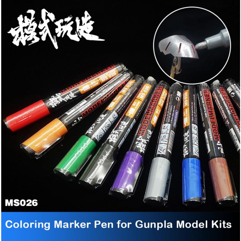 Mo Shi MS026 Gundam Marker Pen Coloring Marker (White)