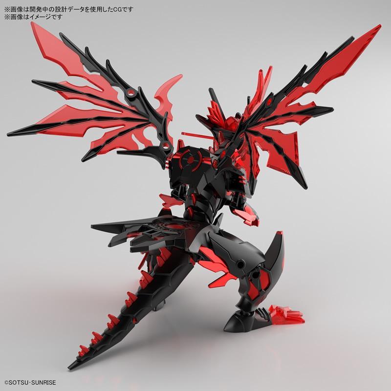 [28] SDW HEROES Dark Grasper Dragon