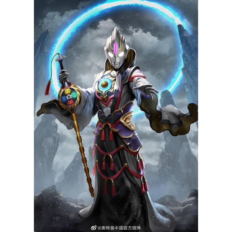 [12] ULTRAMAN the Armour of Legends Ultraman Orb Jiang Ziya Armour