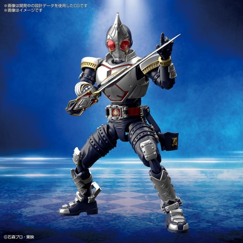 [Kamen Rider] Figure-rise Standard Kamen Rider Blade