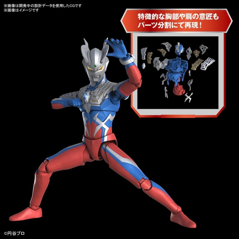 [Ultraman] Figure-rise Standard Ultraman Zero