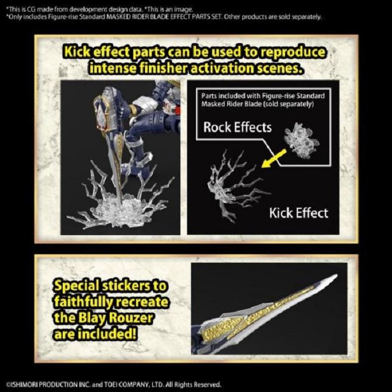 Figure-Rise Mask Rider / Kamen Rider Blade Effect Parts Option Set