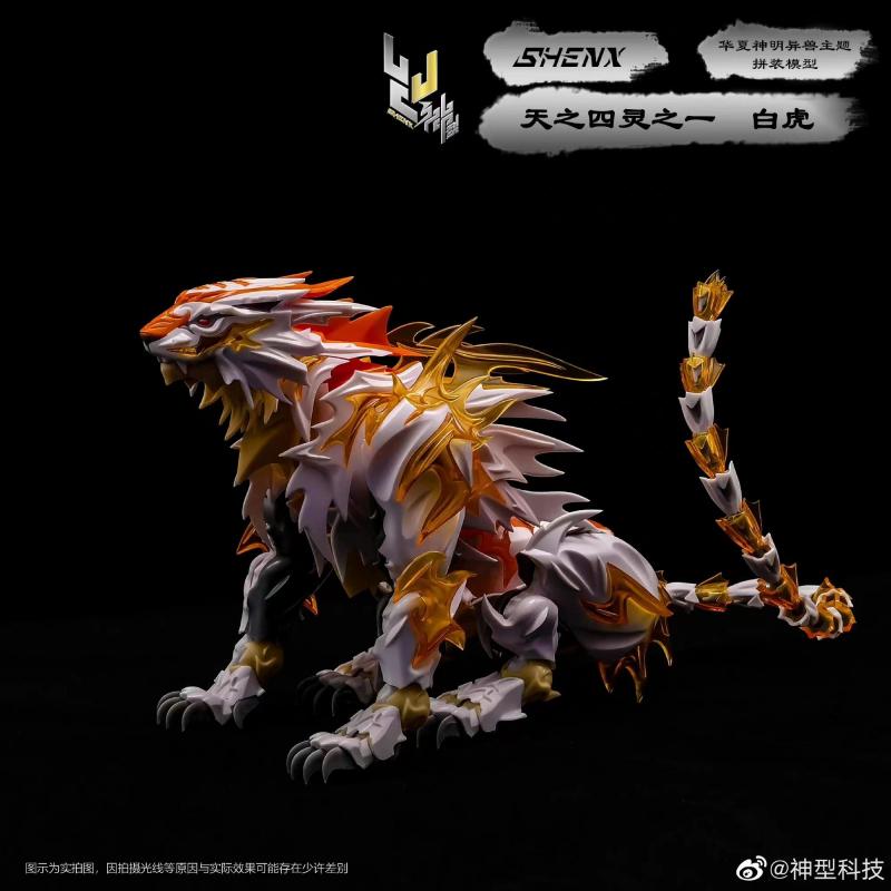 SHENX White Tiger (Bai-Hu) FX-7800