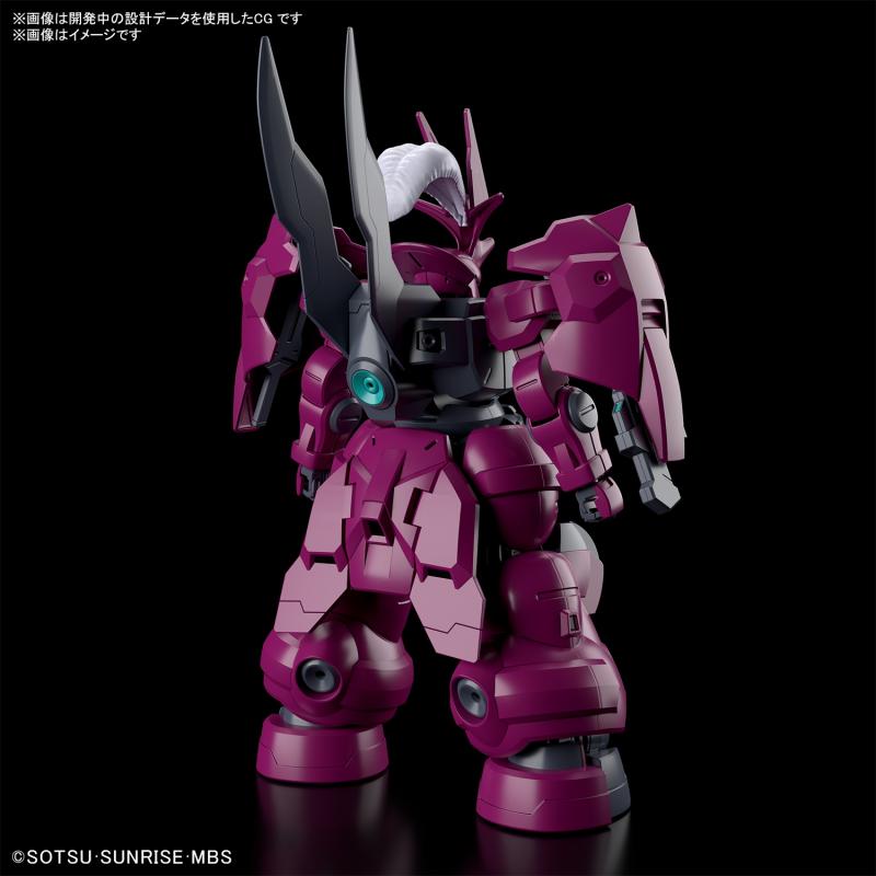 The Witch From Mercury HG 1/144 Gundam Dilanza (Guel's Mobile Suit)
