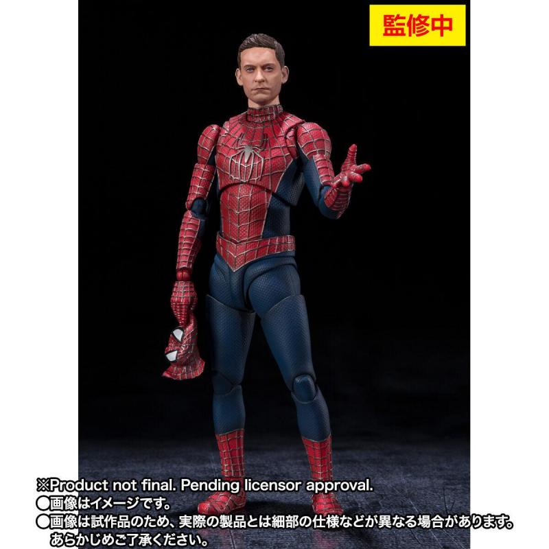 S.H.Figuarts The Friendly Neighborhood Spider-Man