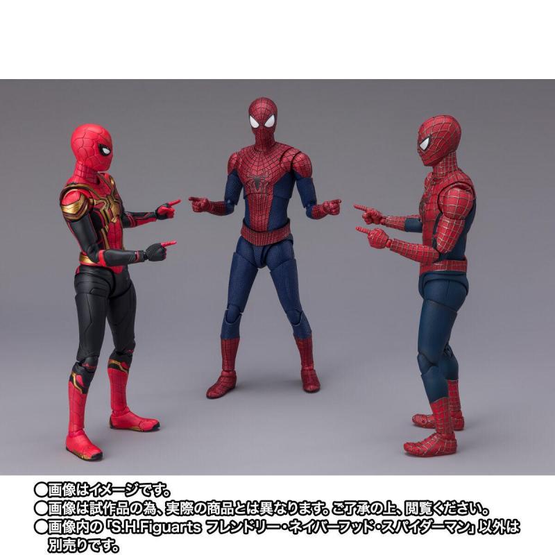 S.H.Figuarts The Friendly Neighborhood Spider-Man