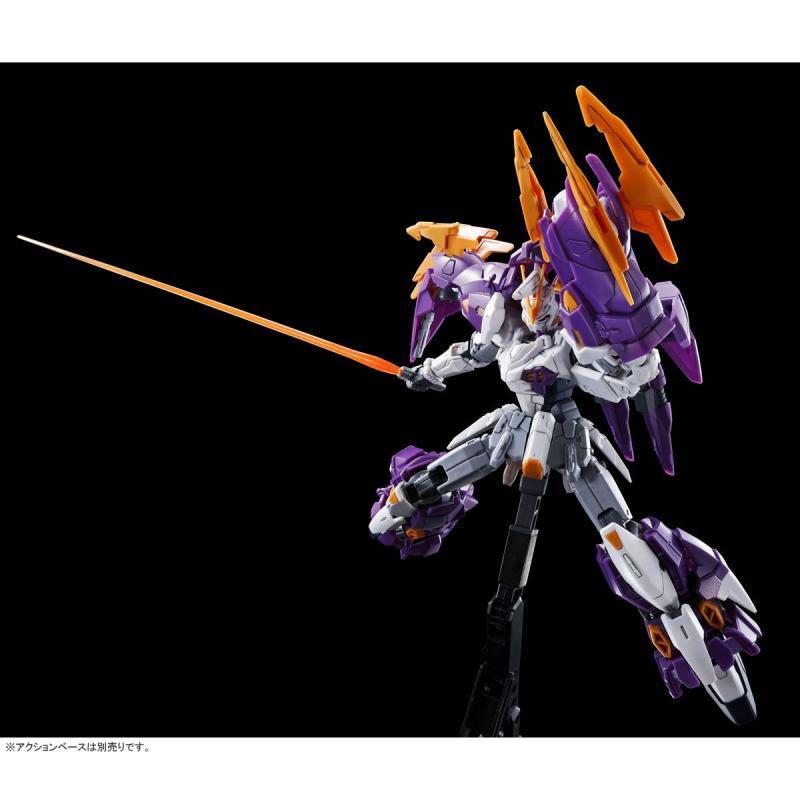 P-Bandai : HGAC 1/144 Gundam Aesculapius