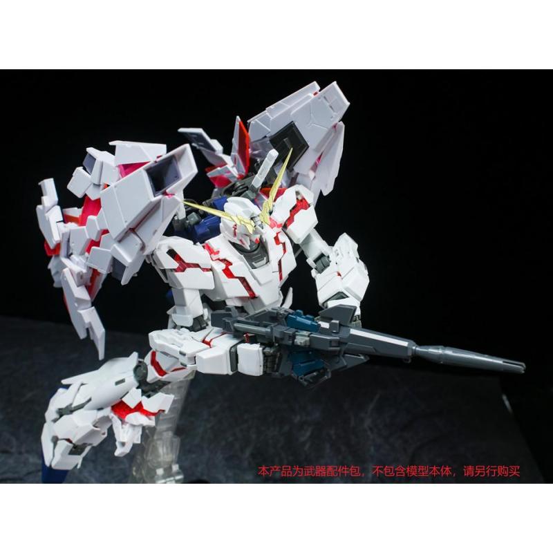 [Effect Wings] EW Unicorn Perfect Shield for 1/100 MG & MGEX [Red/White] (Armed Armor DE)