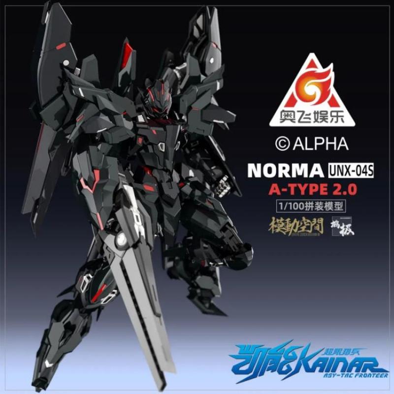 ALPHA KAINAR ASY-TAC FRONTEER NORMA UNX-04S A-Type 2.0 1/100 Scale Model Kit
