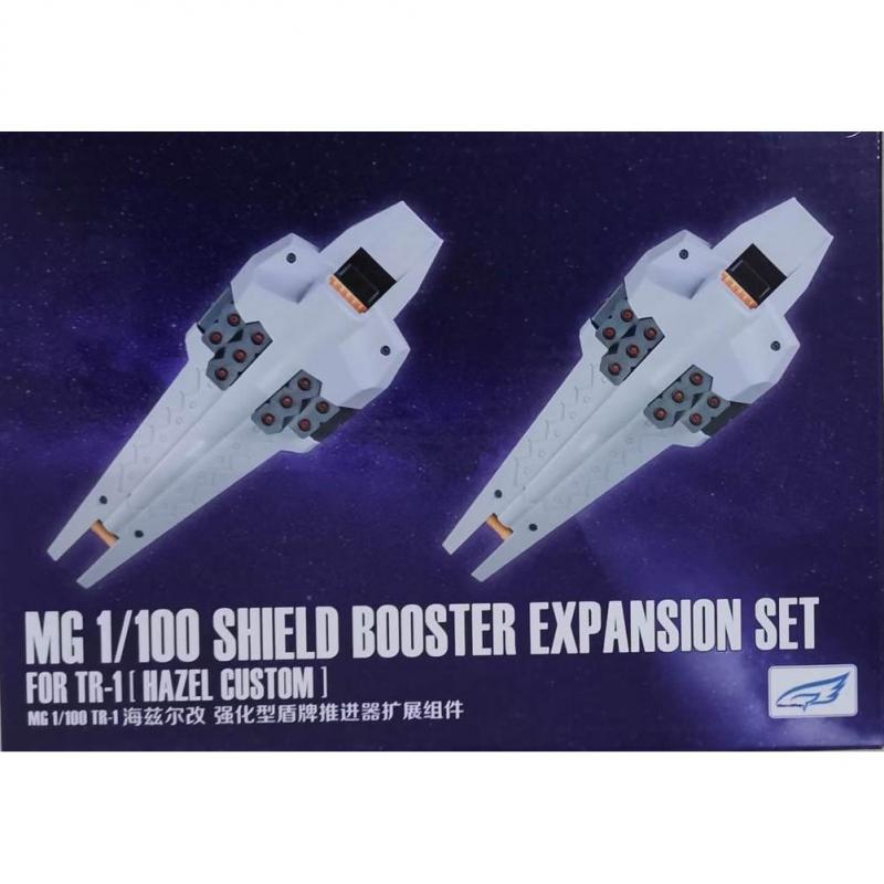 [Effect Wings] EW MG 1/100 TR1 Hazel Custom Enforced Shield Booster Expansion Parts