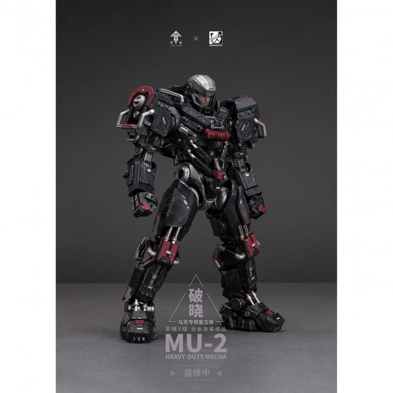 [PRE-ORDER] MOSHOW MU-2 Heavy-Duty Mecha for Mark Ling Cage Incarnation - Complete Die-Cast Action Figure