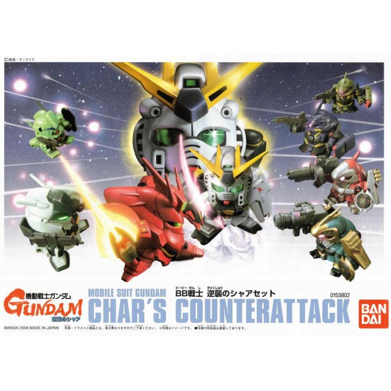 SD Gundam BB Senshi Char's Counterattack 8in1 Mobile Suits Set