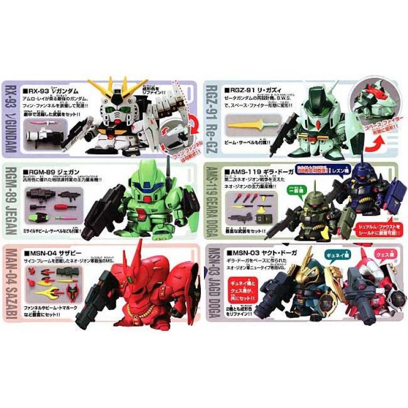 SD Gundam BB Senshi Char's Counterattack 8in1 Mobile Suits Set