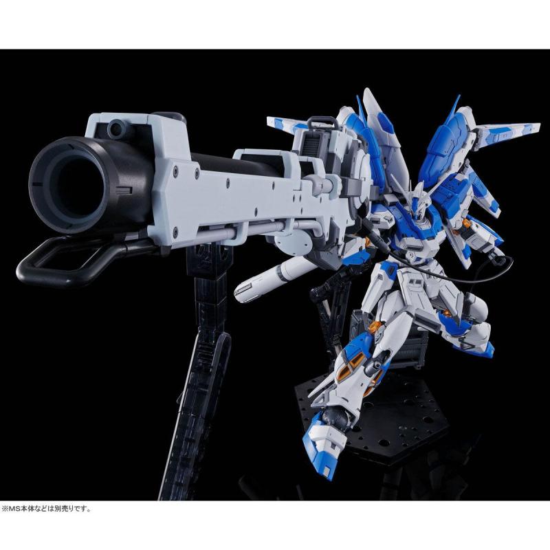 P-Bandai RG 1/144 Hi-Nu Hi Nu Gundam Hyper Mega Bazooka Launcher