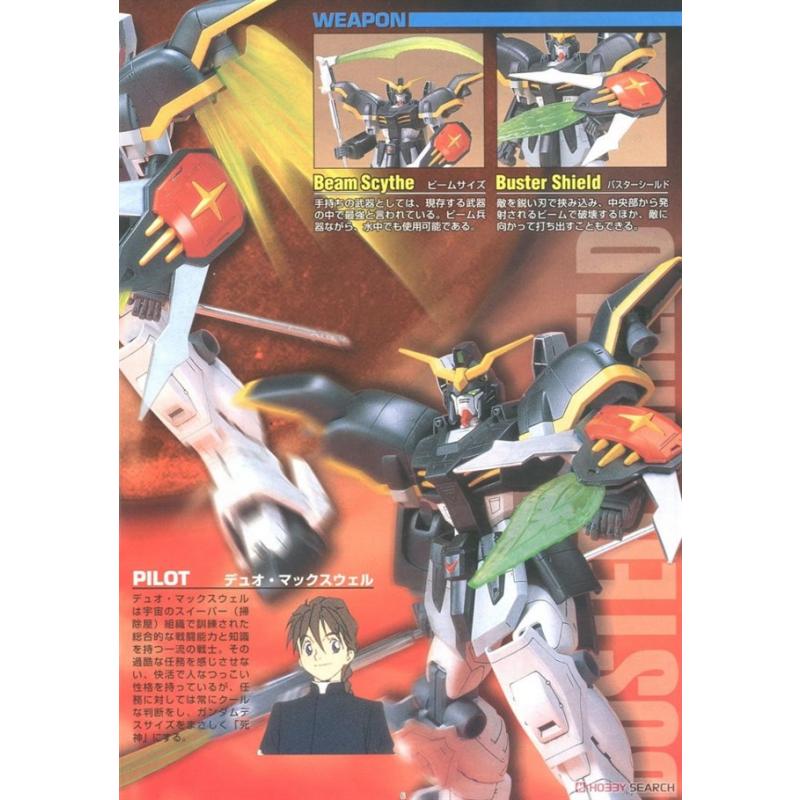 [03] HG 1/100 Gundam Deathscythe