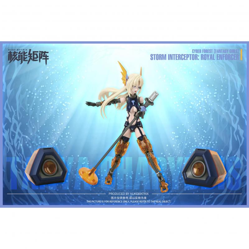 Nuke Matrix - 1/12 Fantasy Girl Series Mermaid Cyborg Forest Storm Interceptor Royal Enforcer