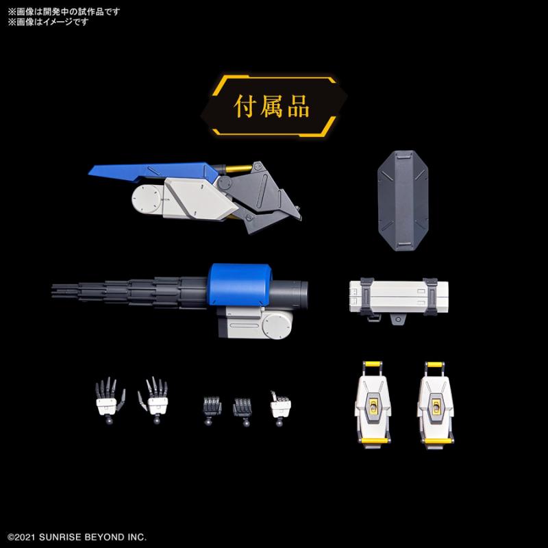 [Kyokai Senki / Boundary Fighter] HG 1/72 MAILeS Byakuchi (Drill / Claw Arm)