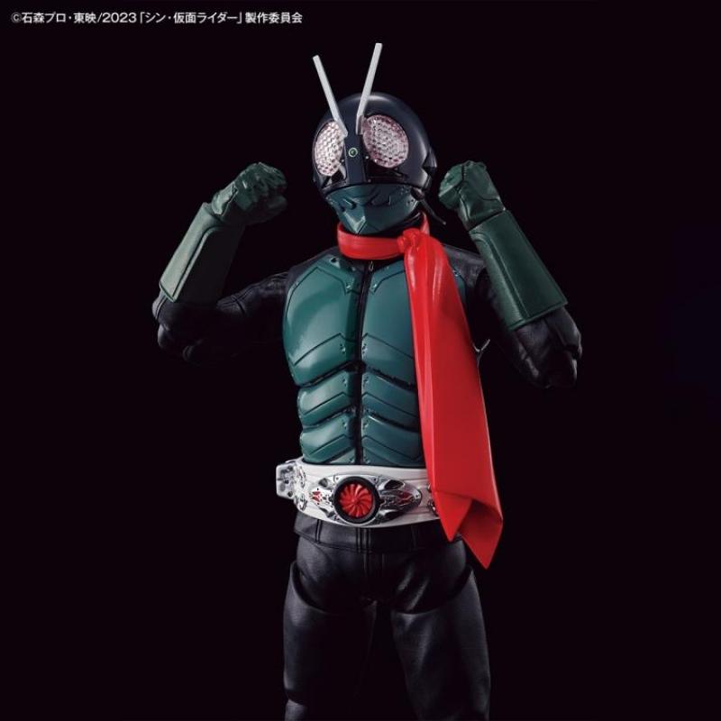 [Kamen Rider] Figure-Rise Standard Shin Kamen Rider