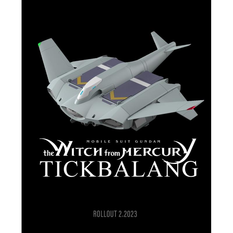 The Witch From Mercury HG 1/144 Tickbalang