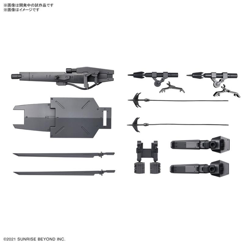 [Kyokai Senki / Boundary Fighter] HG 1/72 AMAIM Warrior at the Borderline Weapon Set 3