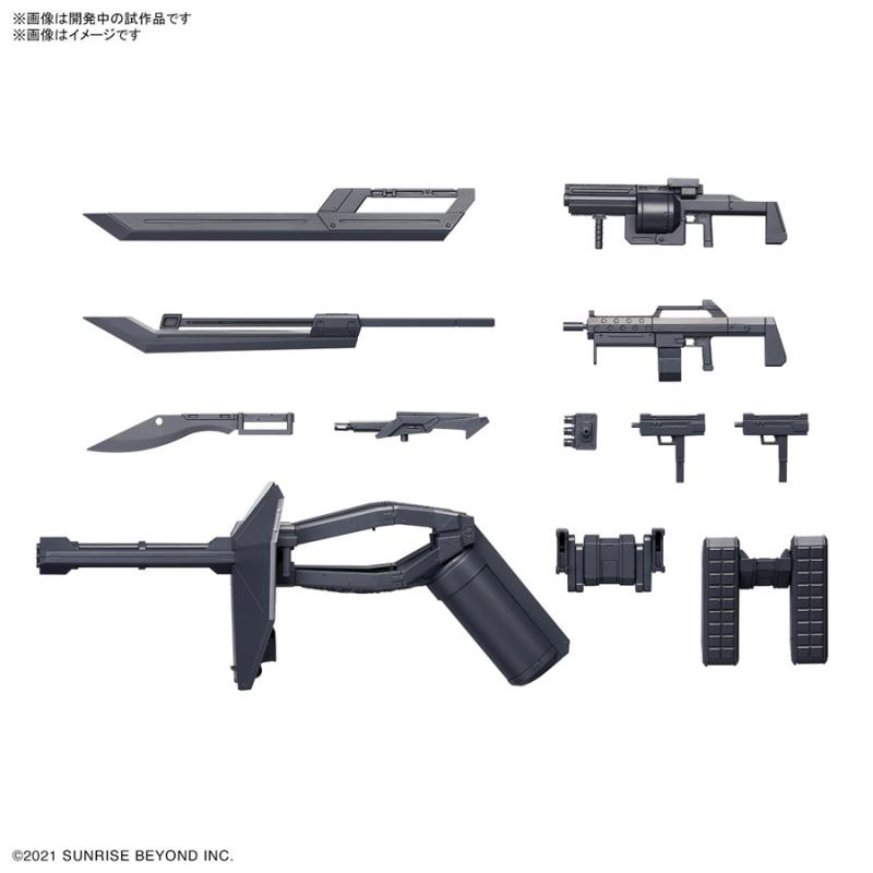 [Kyokai Senki / Boundary Fighter] HG 1/72 AMAIM Warrior at the Borderline Weapon Set 2