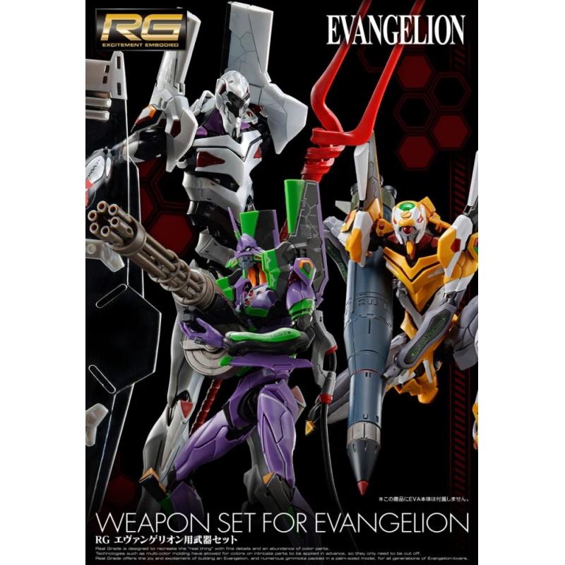 RG 1/144 Weapon Set for Evangelion