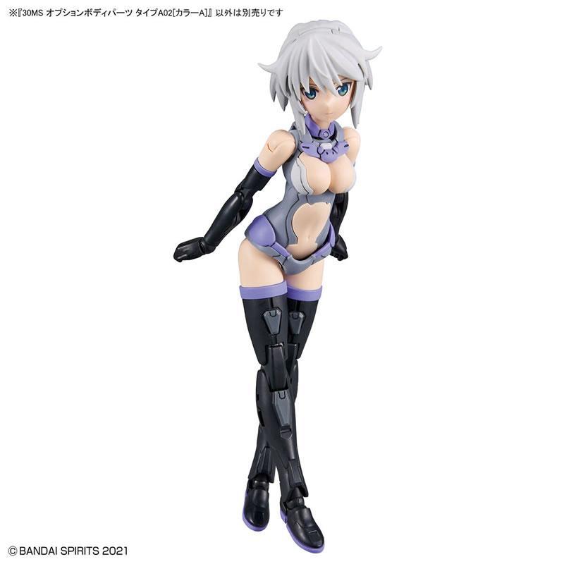 30MS 30 Minutes Sister Optional Body Parts Type A02 [Color A]