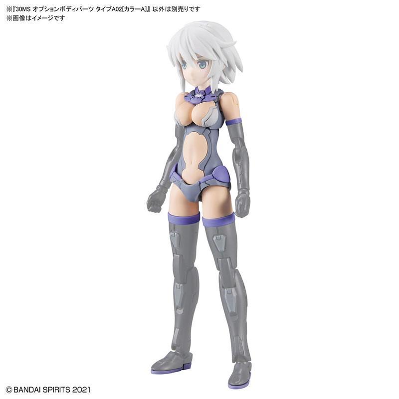 30MS 30 Minutes Sister Optional Body Parts Type A02 [Color A]