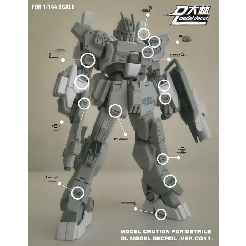 [Da Lin] Water Decal for 1/144 Scale General Warning Series (White / Gray) [Ver. C011]