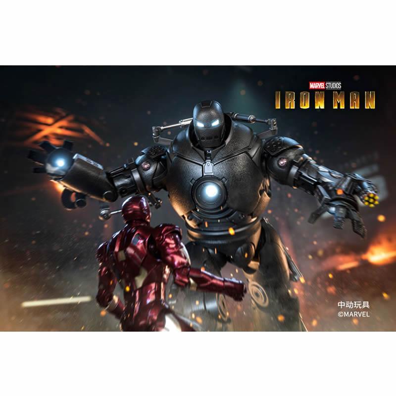 ZD [Zhong Dong] 23cm 1:10 Scale Iron Monger with LED