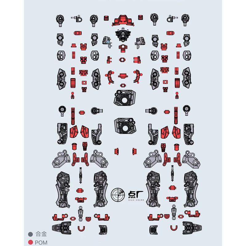 [DIAN CHANG] Metal Build Alloy Inner Frame for MG Astray Red Frame
