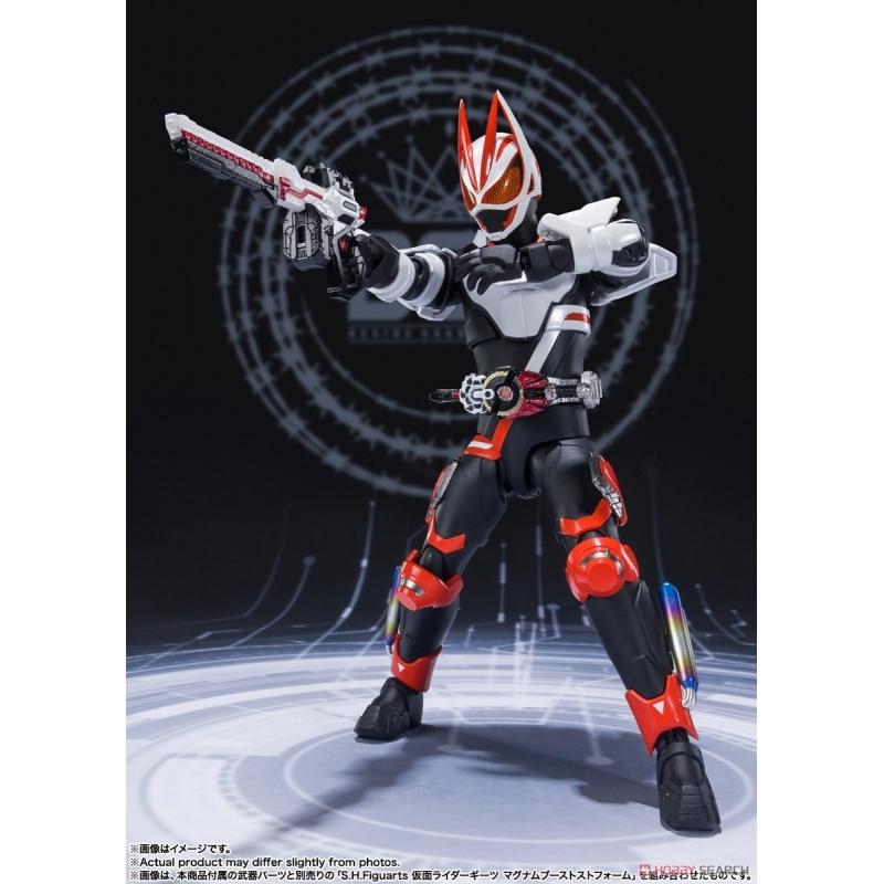 S.H.Figuarts Kamen Rider Geats Entry Raise Foam