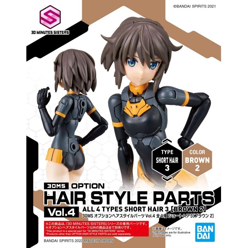 30MS 30 Minutes Sister Option Hairstyle Parts Vol.4 (4 Types)