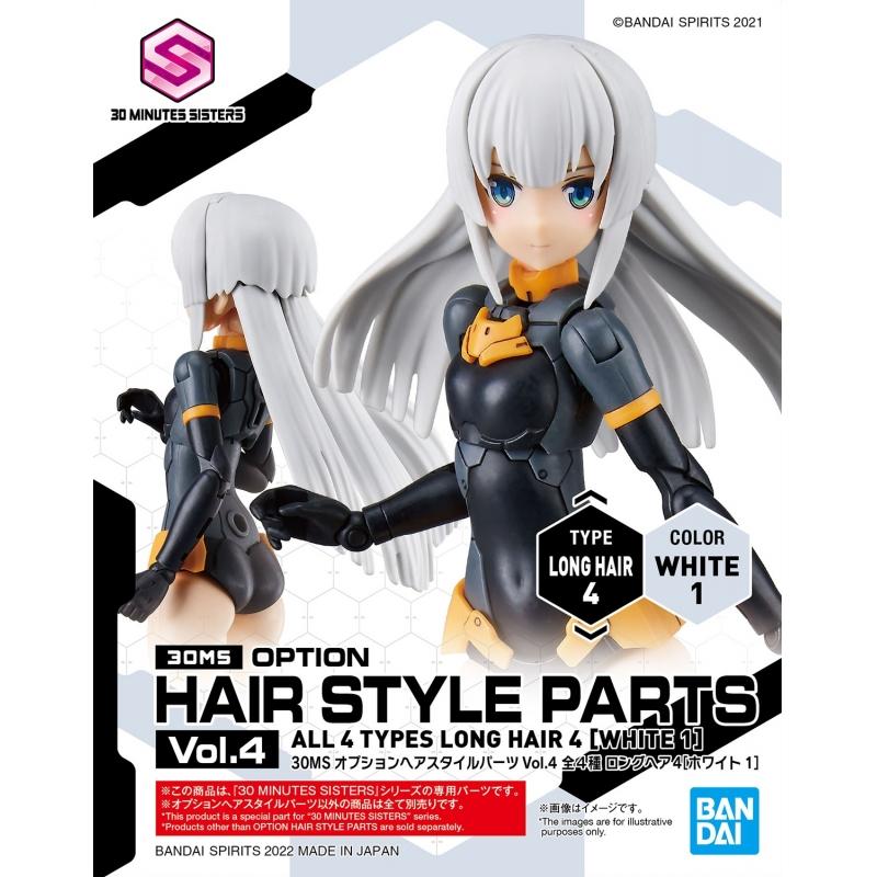 30MS 30 Minutes Sister Option Hairstyle Parts Vol.4 (4 Types)