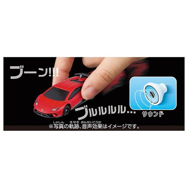 Takara Tomy Tomica 4D Lamborghini Huracan Performante (Sound x Light Rosso Mars)