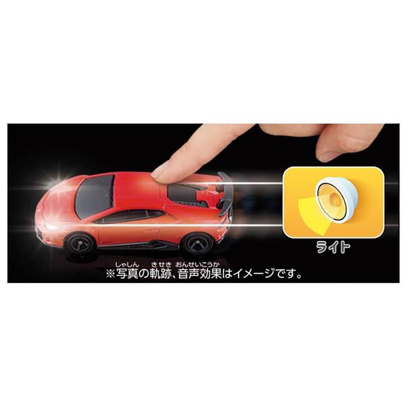 Takara Tomy Tomica 4D Lamborghini Huracan Performante (Sound x Light Rosso Mars)